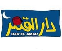 Dar Al Qamar