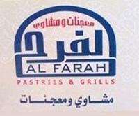 Al Farah