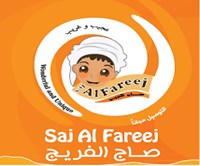 Saj Al Fareej
