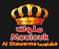 Moulouk Al Shawarma