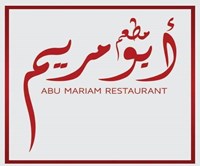 Abu Maryam