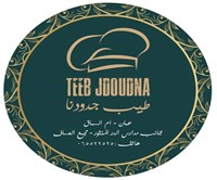  Teeb Jdoudna