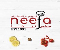 Neefa Restaurant