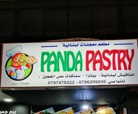 Panda Pastry