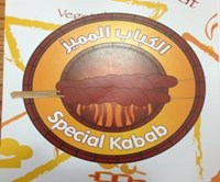 Special Kabab