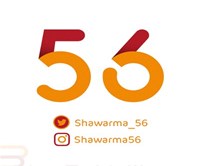 shawarma56