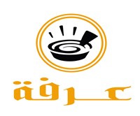 Arafa Restaurant