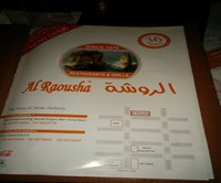 Al Raousha