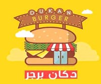 Dukan Burger 