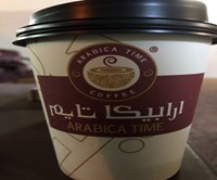 Arabica Time Cafe