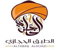 Al Tabaq Al Hjazi