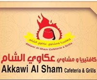 Akkawi Al Sham Cafeteria and Grills