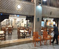 Al-Atbaq Restaurant
