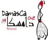 Damasca One 