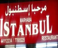 MARHABA ISTANBUL 