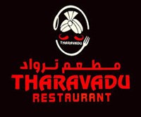 Tharavadu 