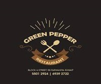 Green Pepper 