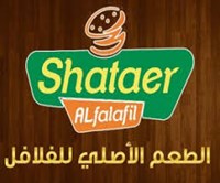 Shataer Alfalafil