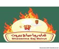 Shawarma Saj Beirut