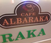 Al-Baraka Cafe