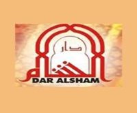 Dar Al Sham