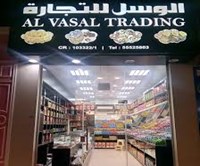 Al Vasal Trading 