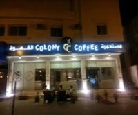 Colony Coffee