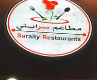 Saraity Restaurants