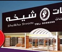 Sheikha Sweets