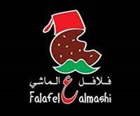 Falafel Ala Almashi
