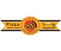 بيتزا النكهه العصريه
