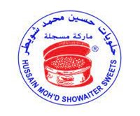 حلويات حسين محمد شويطر