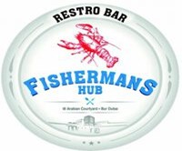 Fisherman's Hub