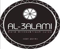 Al Alami coffee