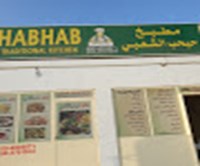 Habhab
