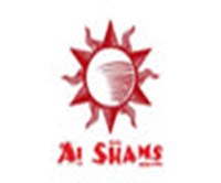 Al Shams