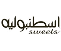 Istanbuliah sweets 