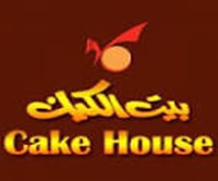 cake house