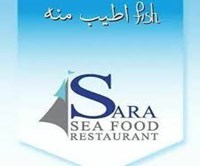  Sarah Fish Restaurant