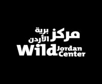 Wild Jordan Center‬