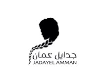 Jadayel Amman Cafe