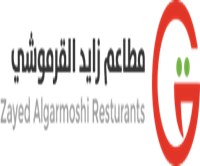 Zayed Algarmoshi Resturants
