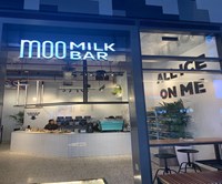 Moo Milk Bar‬