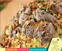 Tayebat Al-Khair Kitchen