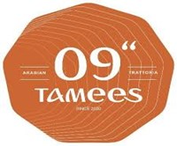 Tamees 09