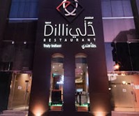 Taste of Dilli 