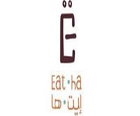 Eat ha