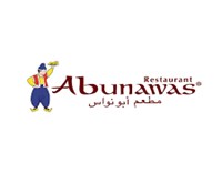 Abu Nawas Restaurant