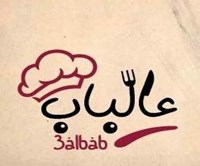 3albab