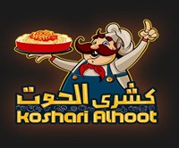 Koshari Alhoot